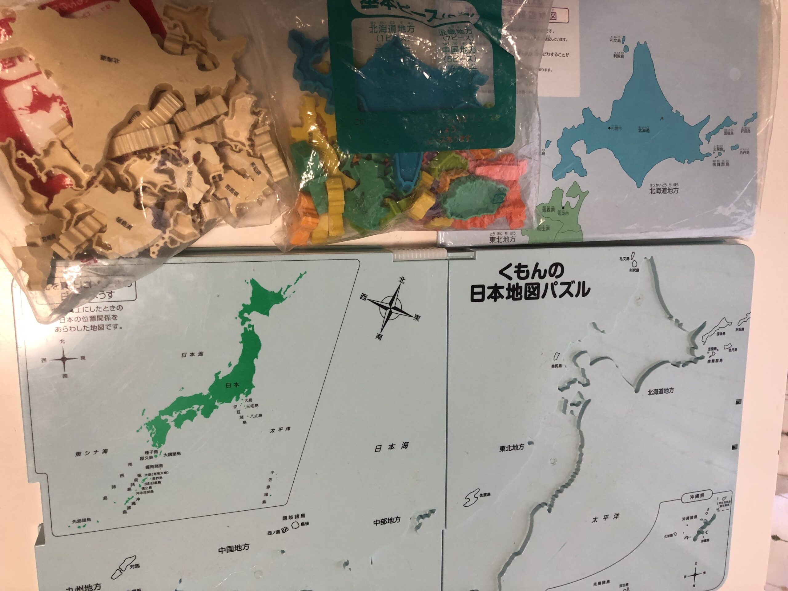 くもんの日本地図パズル